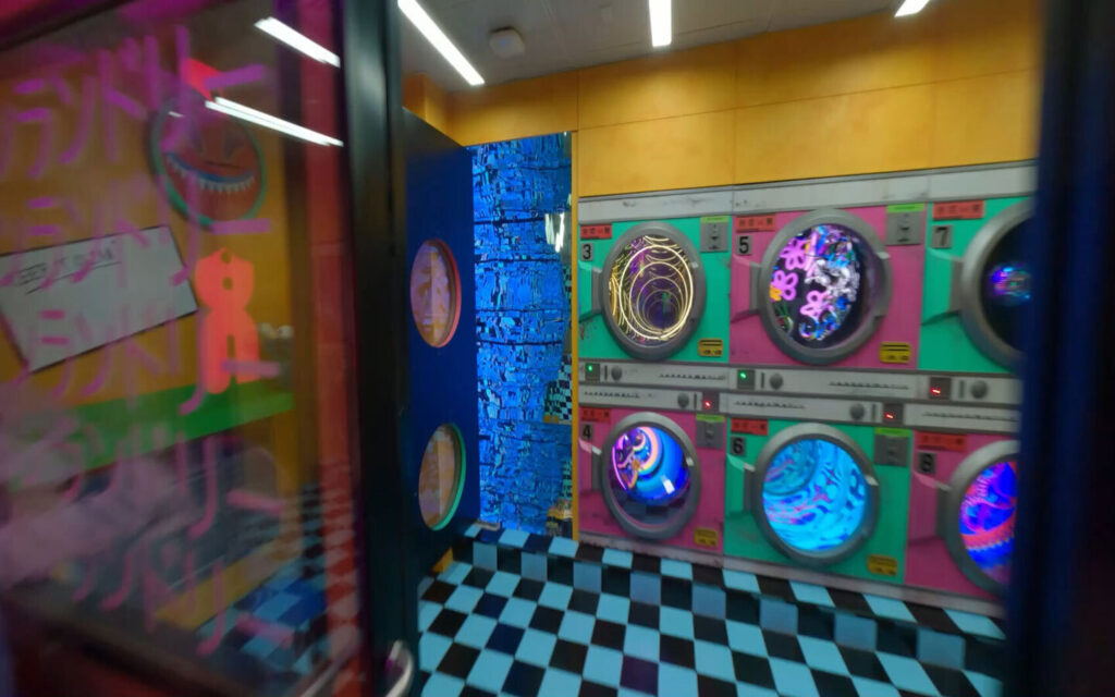 داخل هاوس أوف هايب