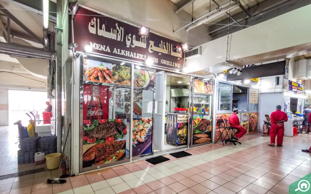 Abu Dhabi Fish Market Location, Activities, Restaurants & More MyBayut