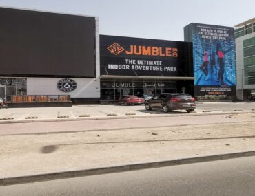 متاهة جامبل