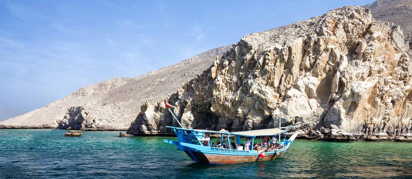 رحلات مسندم