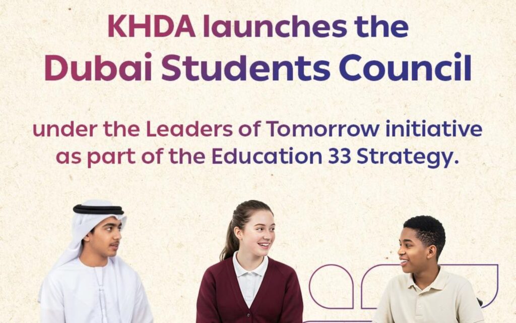 all about Education 33 Strategy Dubai & KHDA