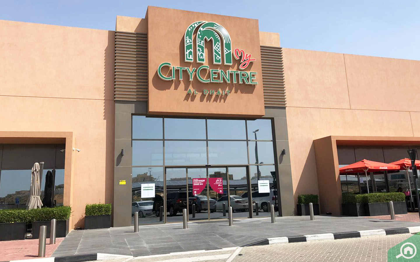 أبرز مشاريع لييد في الإمارات
