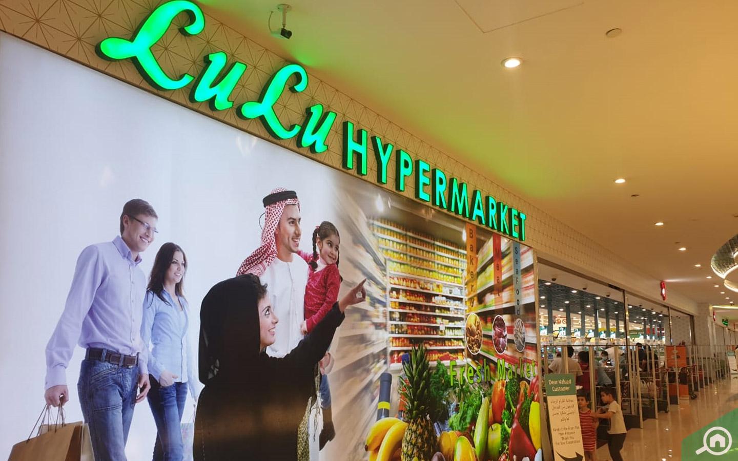 All about Mushrif Mall Abu Dhabi Shops, Restaurants & More MyBayut