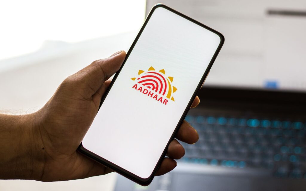 maadhaar app