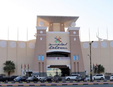 malls in fujairah