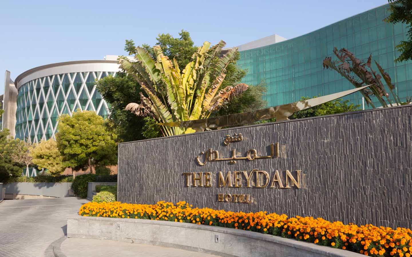 Meydan hotel Dubai