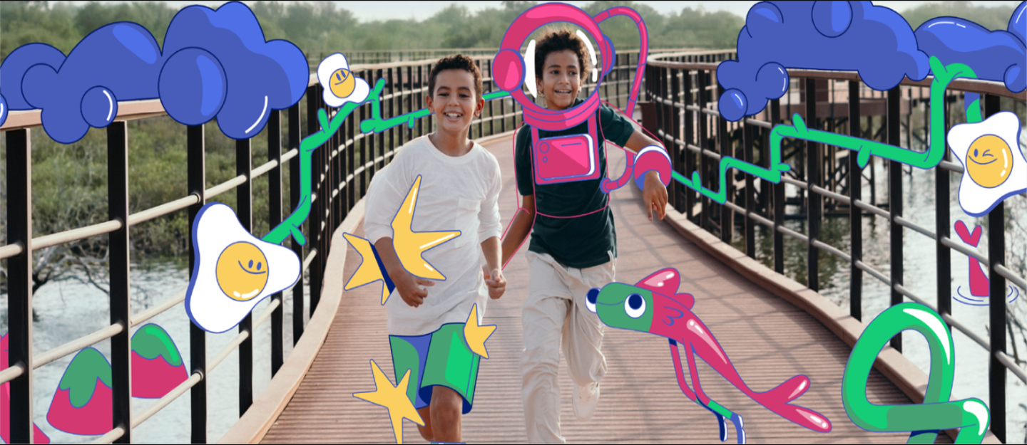 مهرجان أم الإمارات