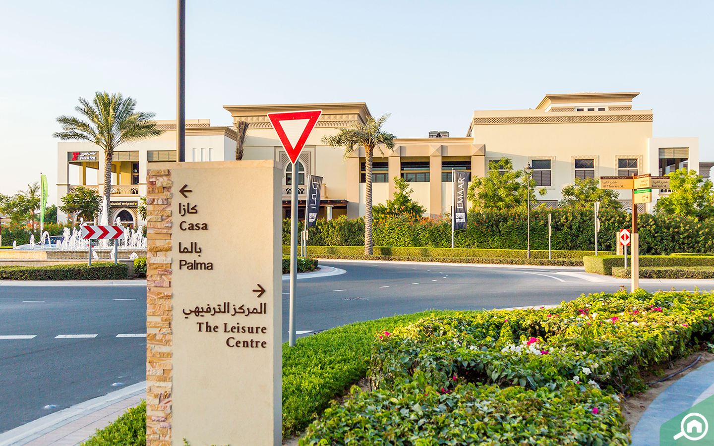 لوحة إرشادية عن مجمعات المرابع العربية 2