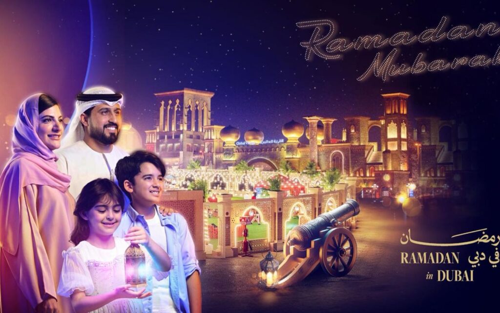 ramadan celebrations at global village