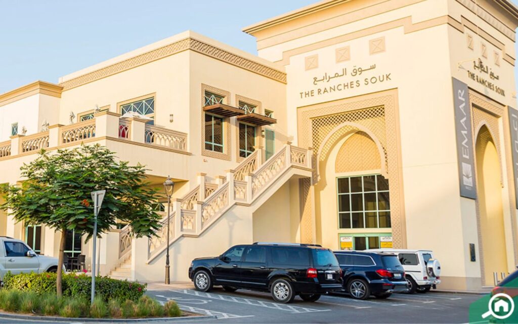 The Ranches Souk is a quick shopping spot in Arabian Ranches