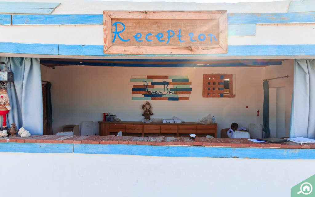 Banan Beach reception