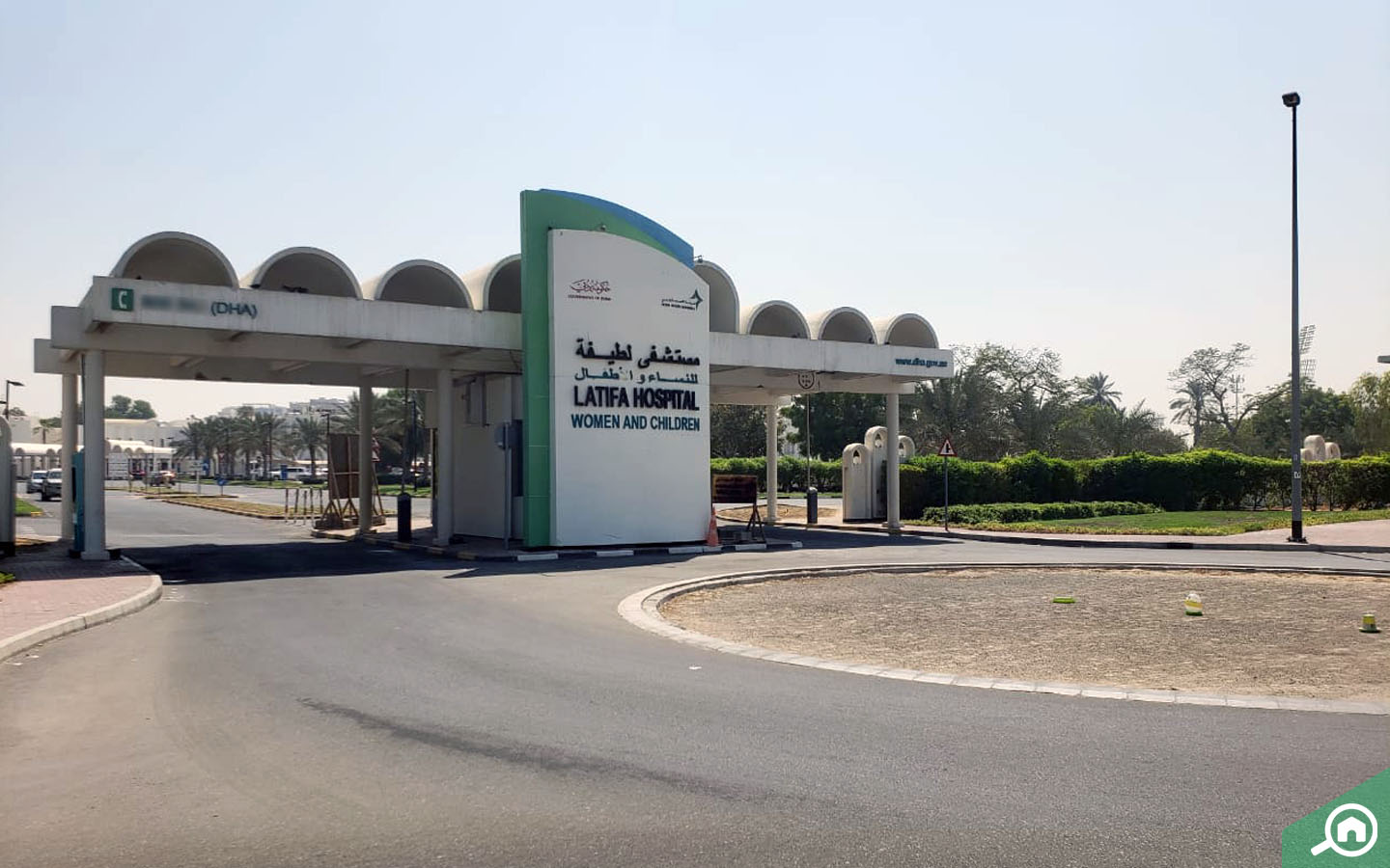 Popular Buildings to Rent Apartments in Al Jaddaf MyBayut