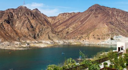 al rafisah dam
