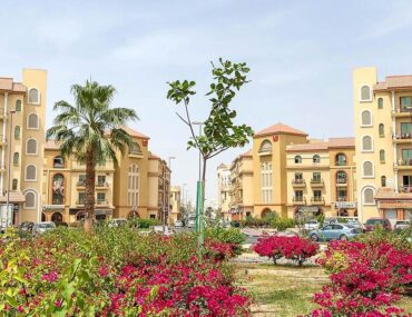 المدينة العالمية