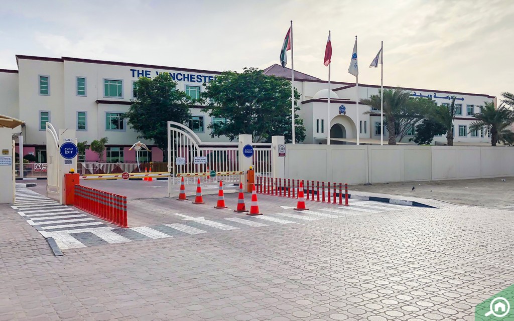 school near discovery gardens