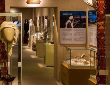 Sharjah Heritage Museum