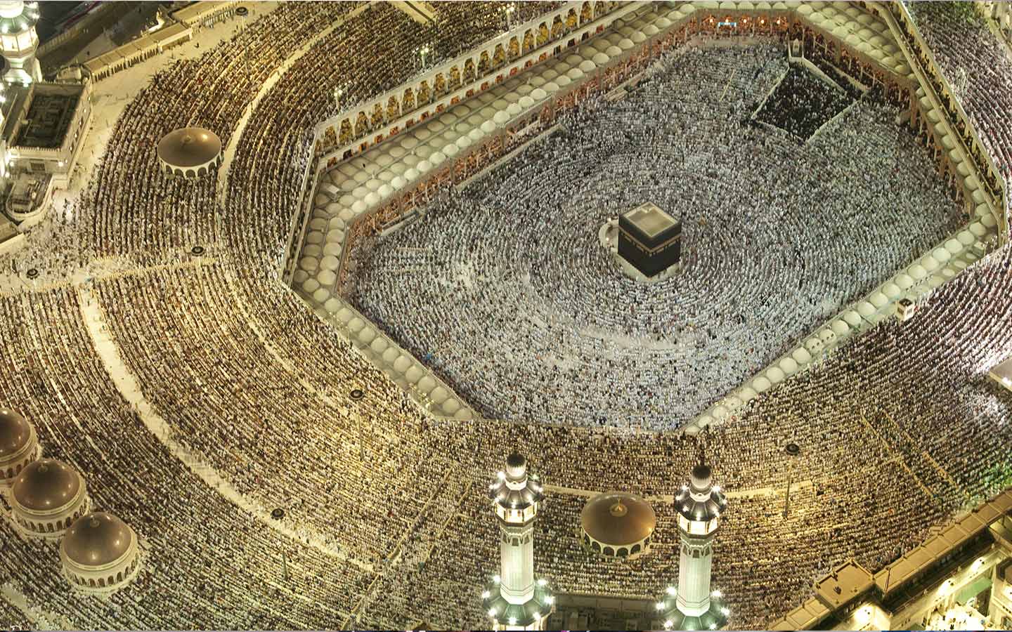 مكة المكرمة