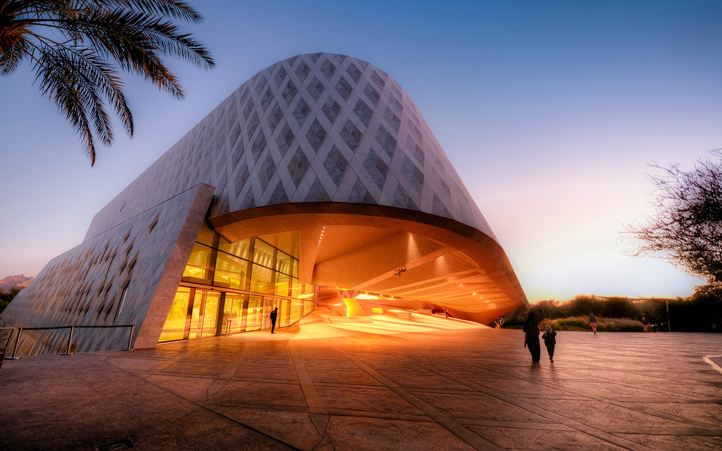 حديقة العين للحيوانات