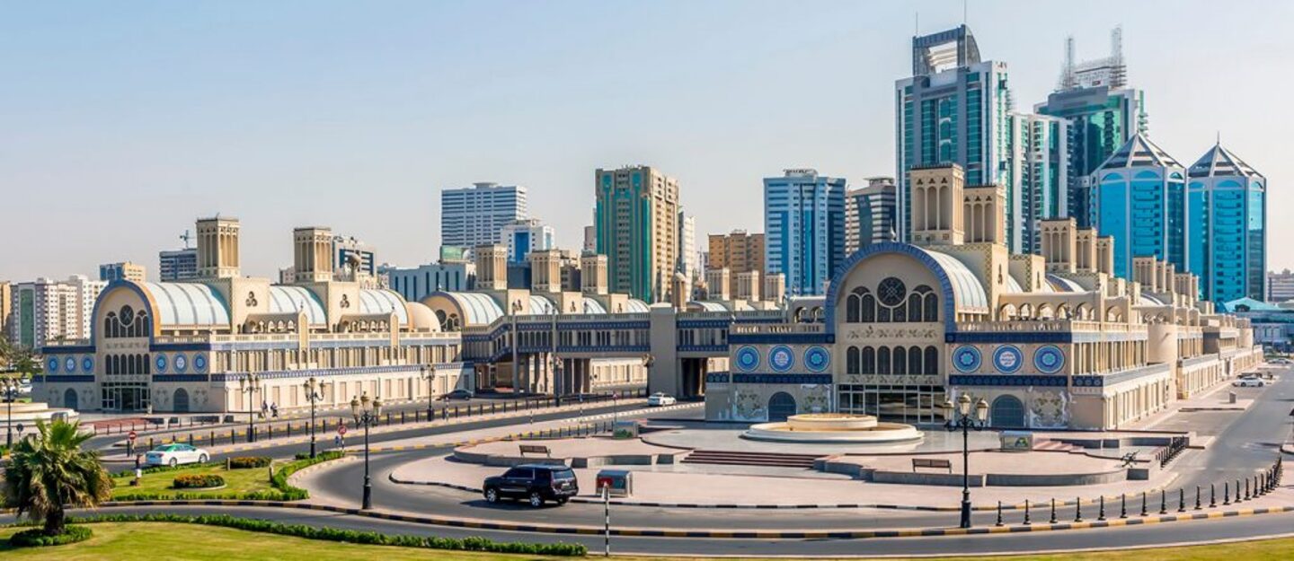 السوق المركزي الشارقة