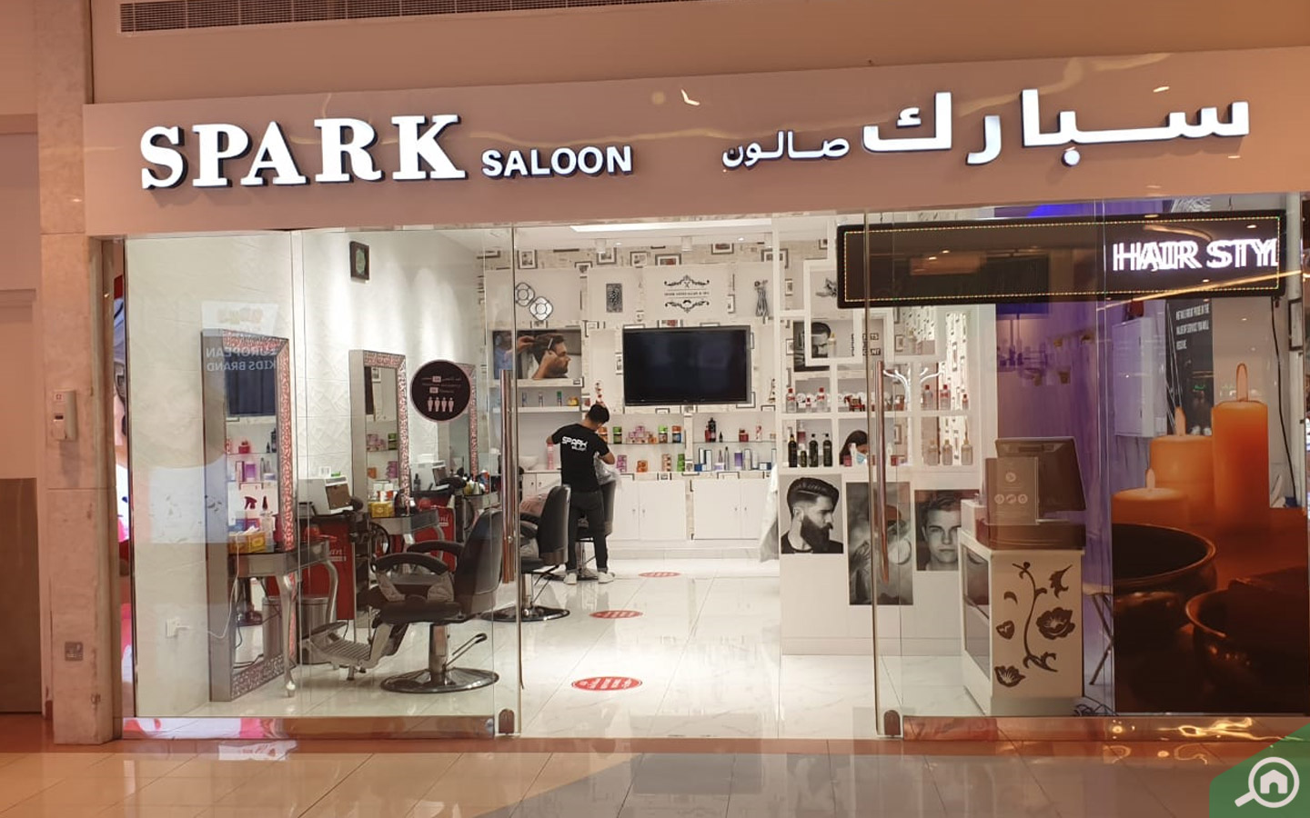 All about Mushrif Mall Abu Dhabi Shops, Restaurants & More MyBayut