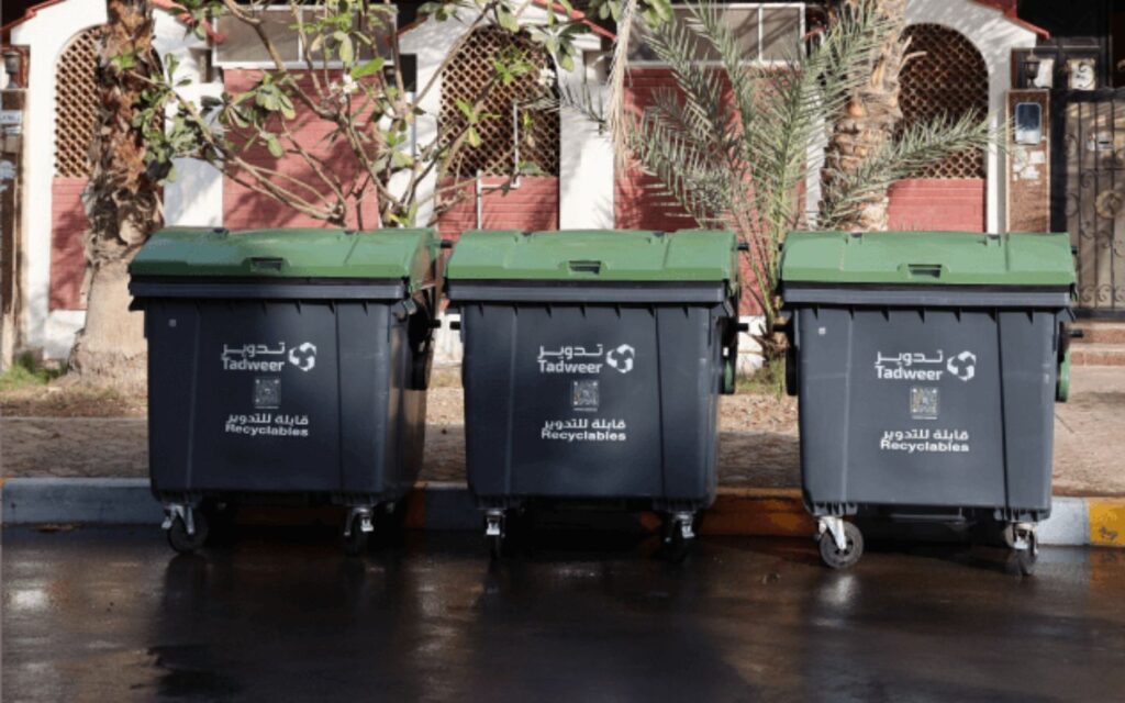 Green bins by tadweer