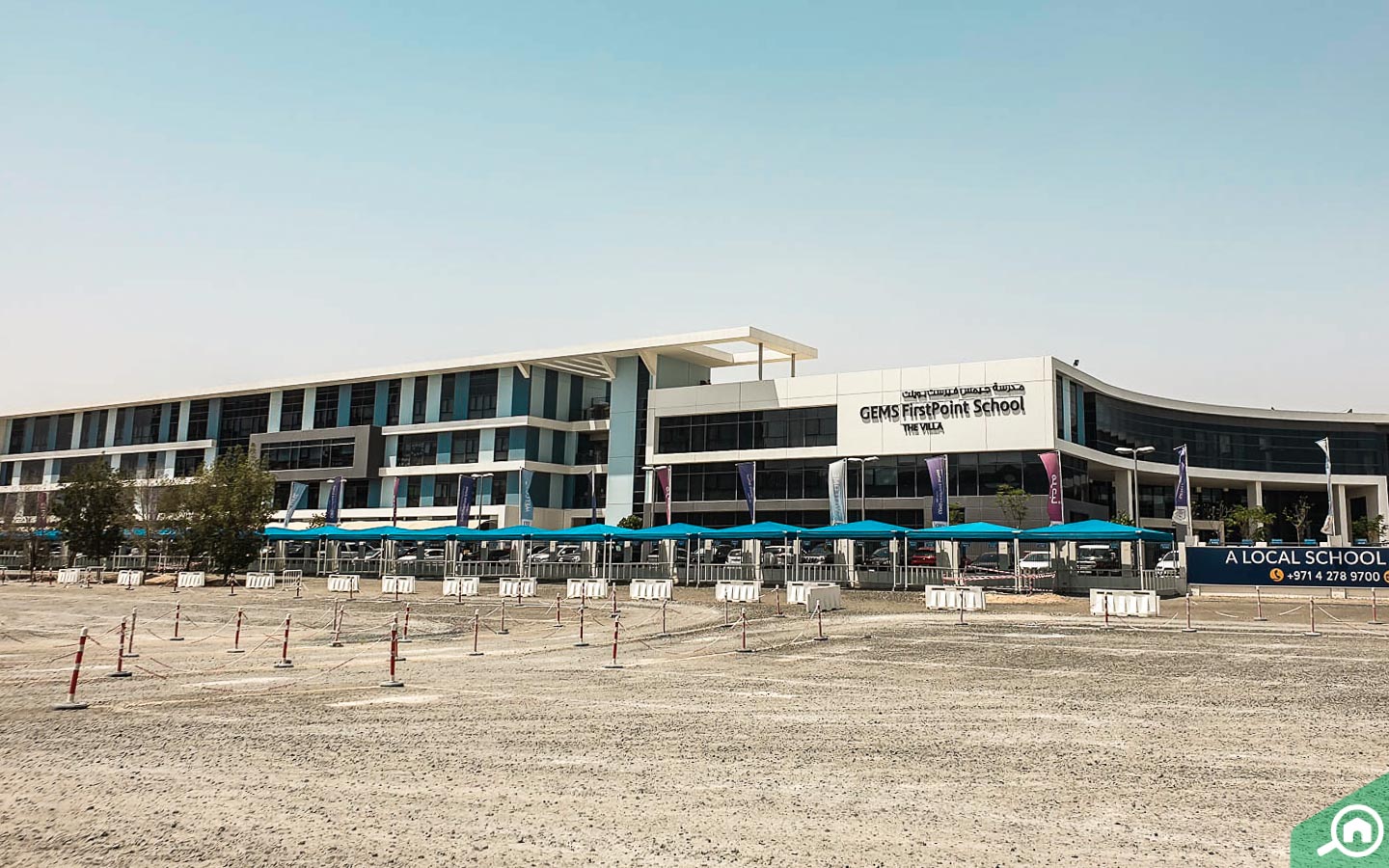 مدرسة جيمس فيرست بوينت