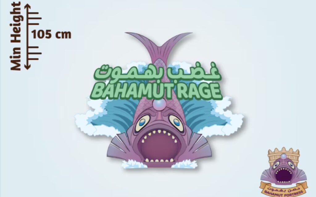 Bahamut Rage, the park’s signature splash spectacle