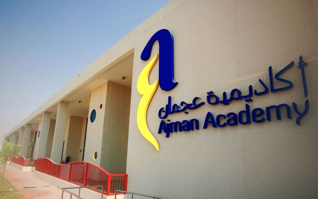 ajman academy
