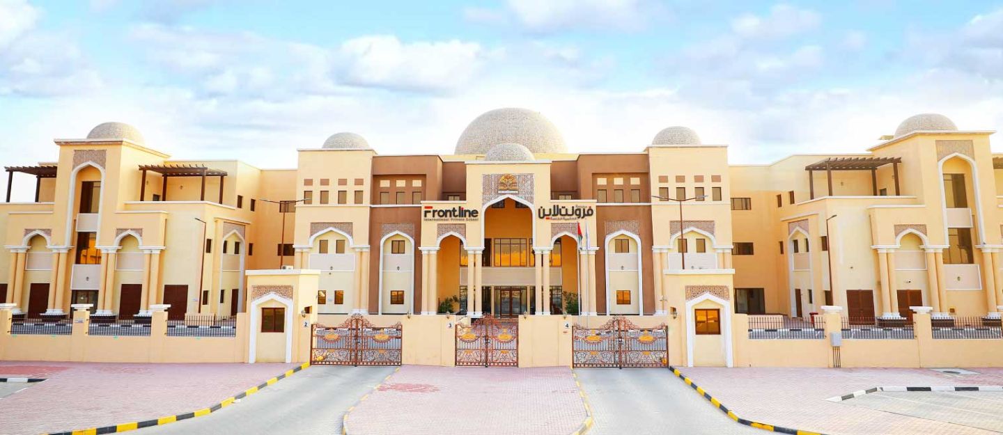 top schools in Ajman