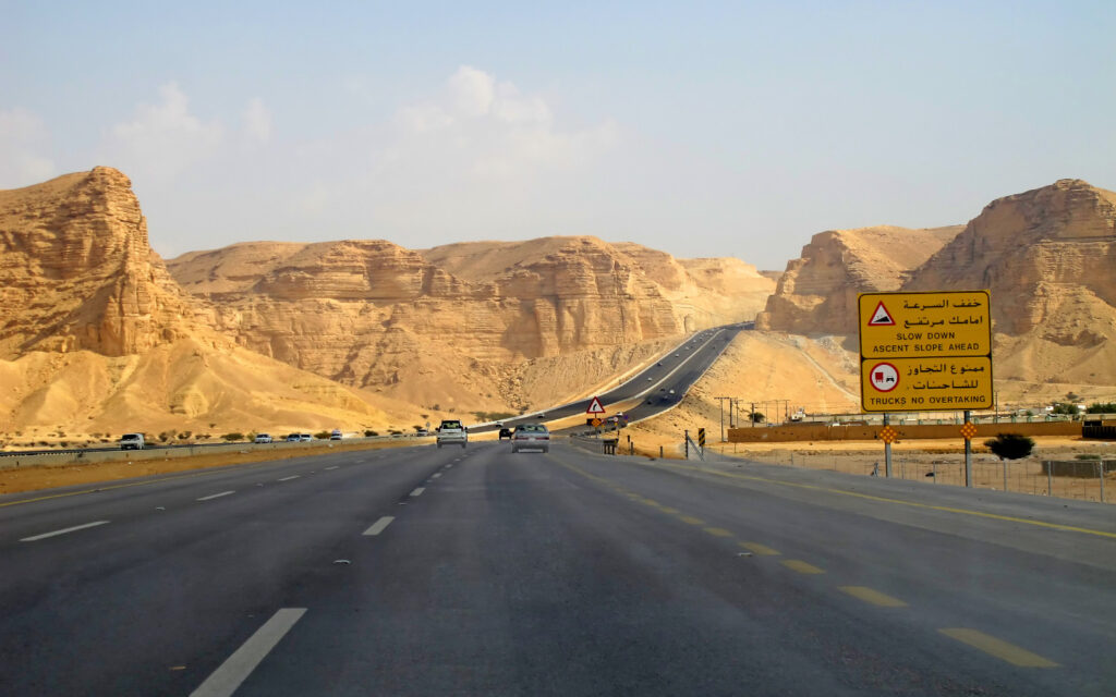 طريق في الإمارات