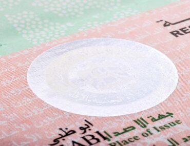 الإقامات في الإمارات
