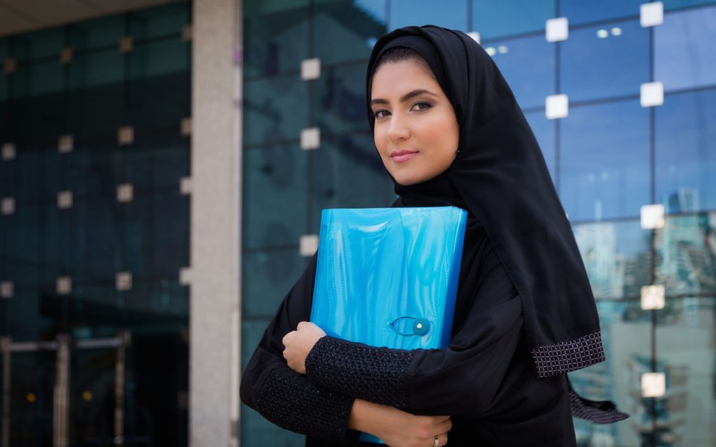 طالبة جامعية