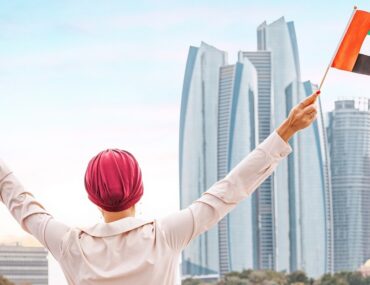 طلب إذن دخول إلكتروني إلى الإمارات