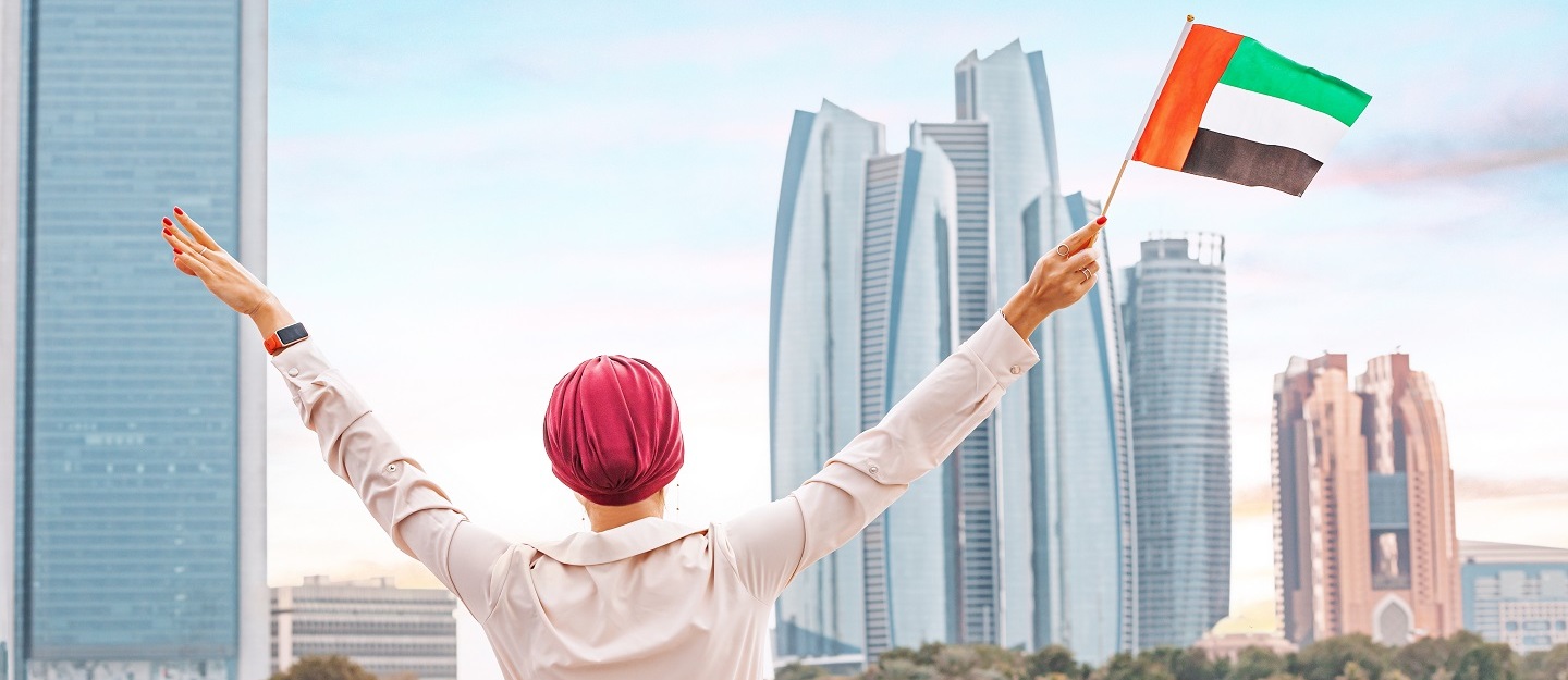 طلب إذن دخول إلكتروني إلى الإمارات