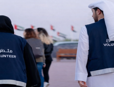 المنصة الوطنية للتطوع