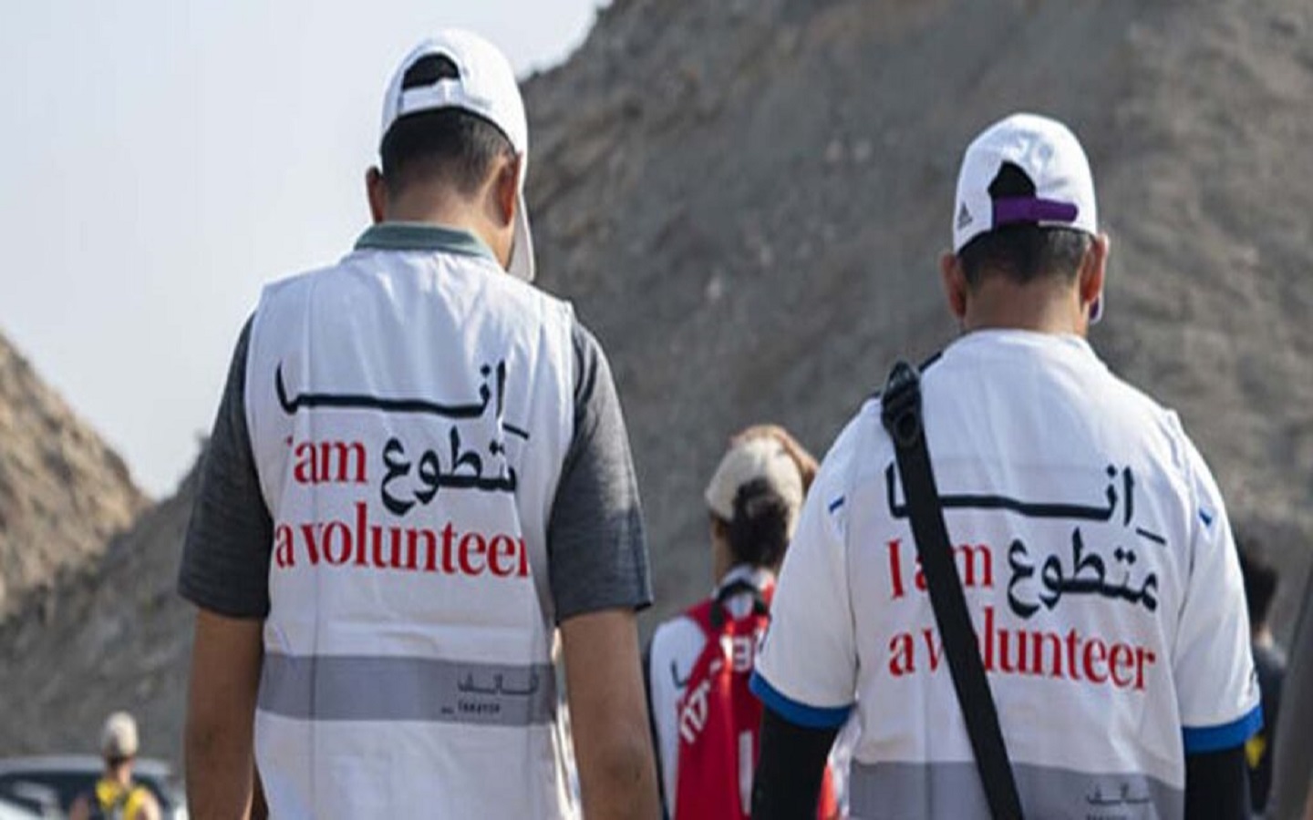 برامج التطوع في الإمارات