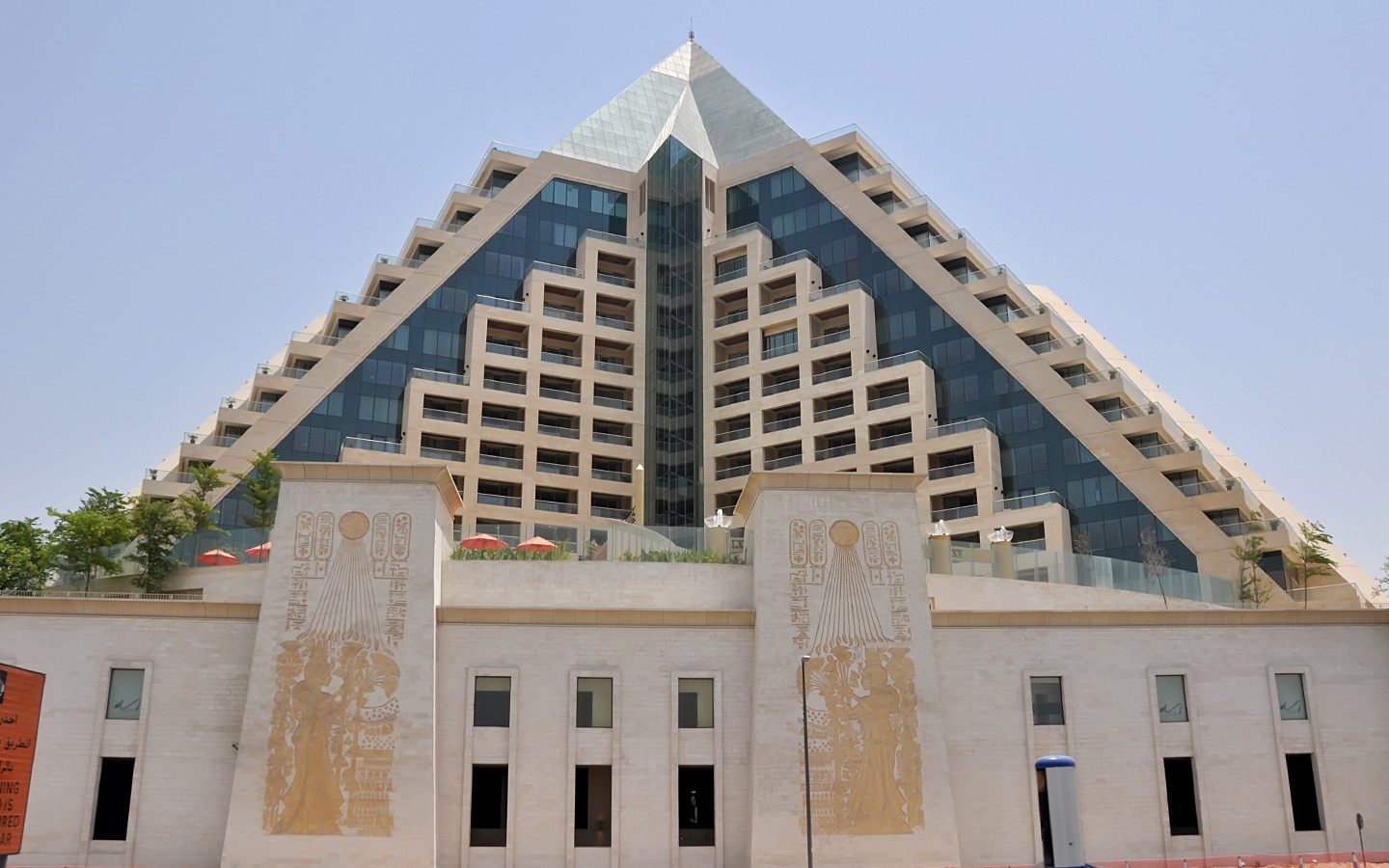 وافي مول