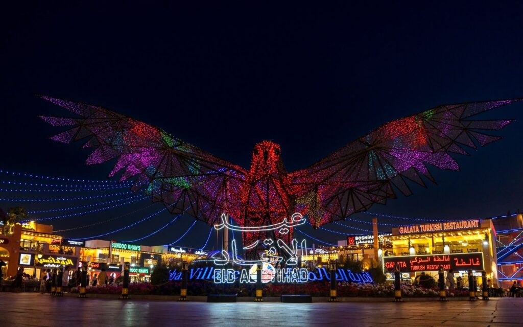 Global village is one of the popular places to visit in dubai during winter
