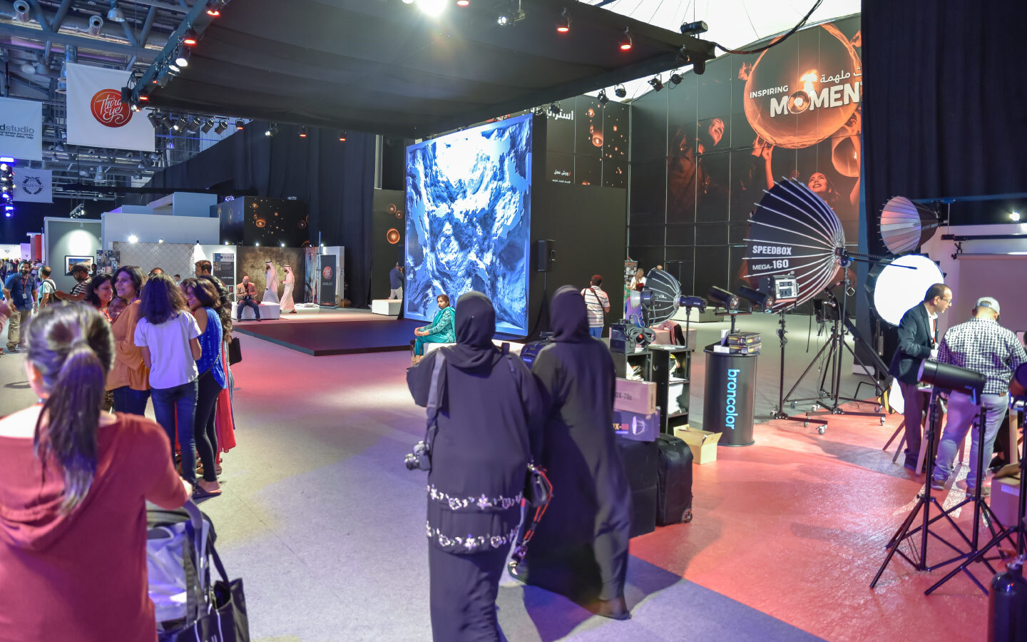 زوار معرض اكسبوجر