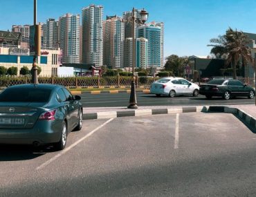 إمارة عجمان